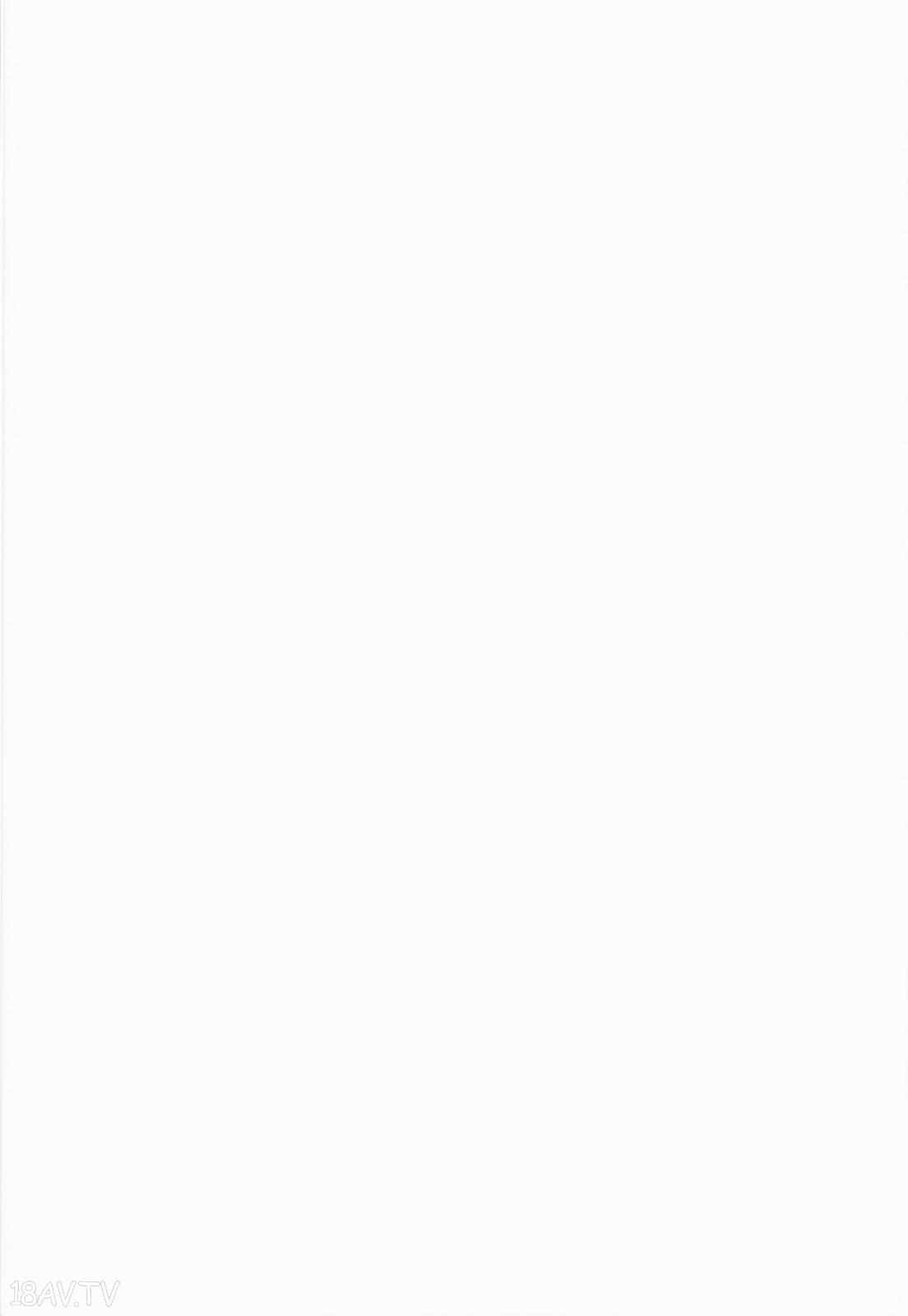 [在线本子(Full)][汉化](COMIC1☆8) [ジョウ?レン骑士団 (kiasa)] 青子BLUE5 前编 (魔法使いの夜) [34p]在线观看