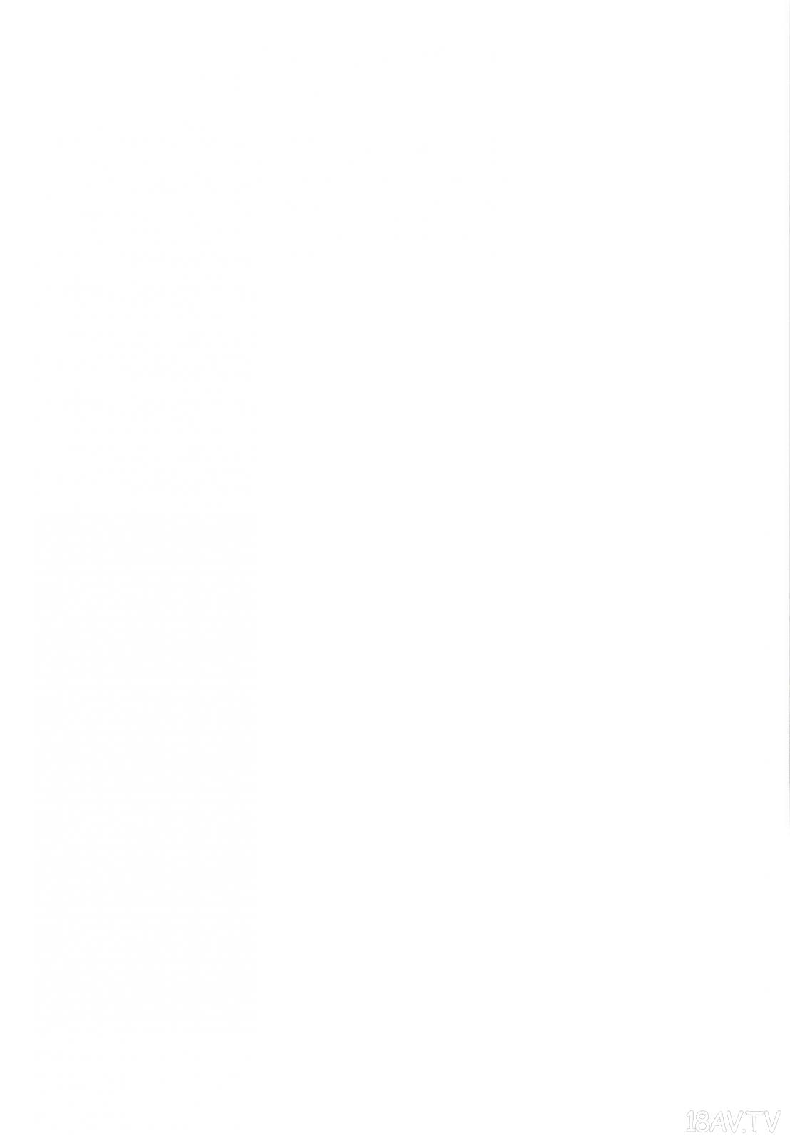 [在线本子(Full)][雪夜猫汉化](例大祭11) [いいわけ会社 (树宫匡平)] 七色と恋人プレイ4 (东方Project) [21p]在线观看