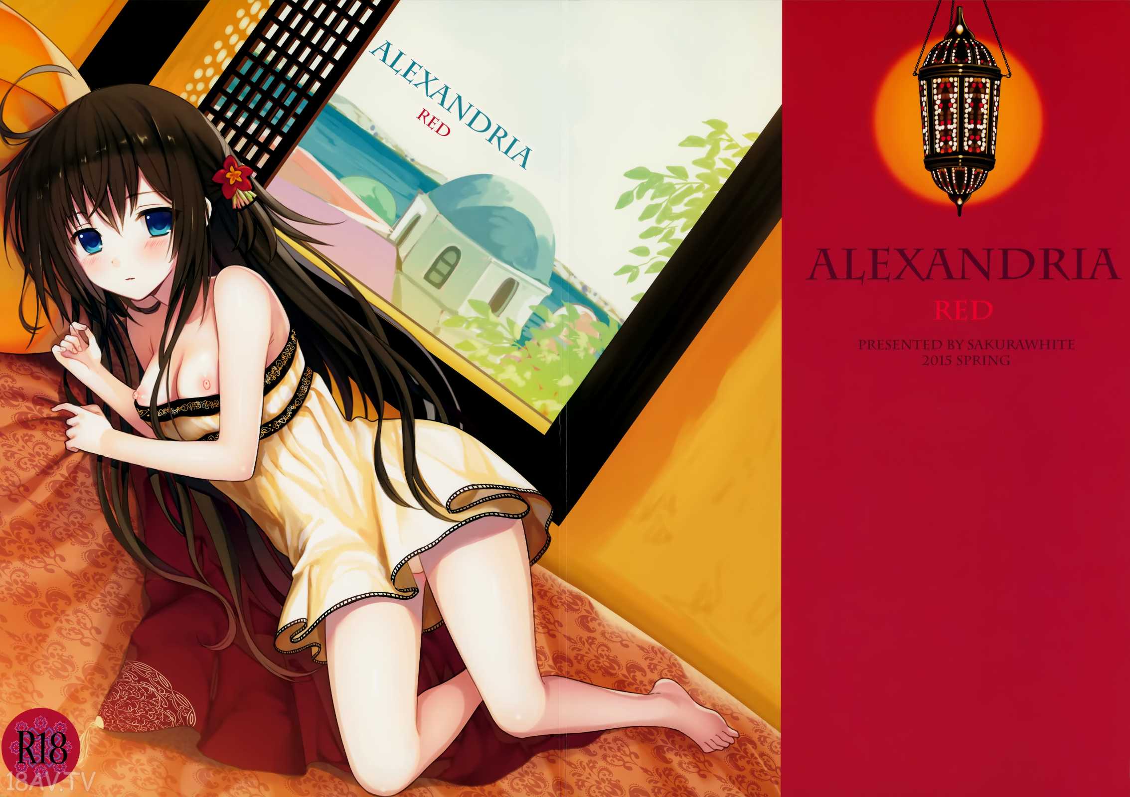 [在线本子(Full)][樱丘汉化组](COMIC1☆9) [SAKURAWHITE (结城リカ)] ALEXANDRIA RED [31p]在线观看
